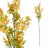 Rama mini flores artificiales amarillas 70. Flores artificiales