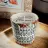 Vela Wax design 45 h Higos perfumada maceta. Velas ecológicas naturales