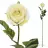 Flor rosa jade artificial amarillo suave 68. Flores artificiales